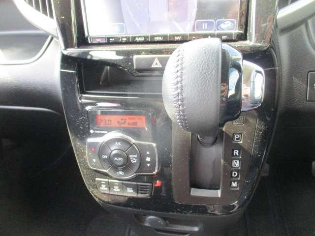 �V�t�g���o�[�̎ʐ^�ł��B