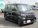 Ｎ－ＢＯＸカスタム Ｇ・Ｌホンダセンシング　ナビ付き（4枚目）