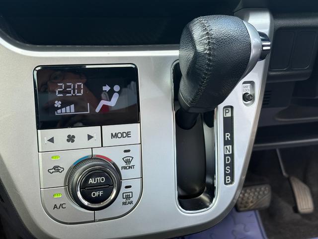 キャスト アクティバＧ　ターボ　ＳＡＩＩ　ワンオーナー　禁煙車　４ＷＤ　ターボ　ＳＤナビ　ＣＤ／ＤＶＤ　Ｂｌｕｅｔｏｏｔｈ　フルセグＴＶ　バックカメラ　衝突被害軽減ブレーキスマアシ２　ＬＥＤヘッド＆フォグ　ＥＴＣ　シートカバー　オートエアコン（24枚目）