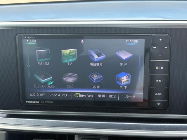 キャスト アクティバＧ　ターボ　ＳＡＩＩ　ワンオーナー　禁煙車　４ＷＤ　ターボ　ＳＤナビ　ＣＤ／ＤＶＤ　Ｂｌｕｅｔｏｏｔｈ　フルセグＴＶ　バックカメラ　衝突被害軽減ブレーキスマアシ２　ＬＥＤヘッド＆フォグ　ＥＴＣ　シートカバー　オートエアコン（28枚目）
