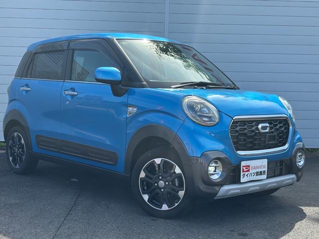 キャスト アクティバＧ　ターボ　ＳＡＩＩ　ワンオーナー　禁煙車　４ＷＤ　ターボ　ＳＤナビ　ＣＤ／ＤＶＤ　Ｂｌｕｅｔｏｏｔｈ　フルセグＴＶ　バックカメラ　衝突被害軽減ブレーキスマアシ２　ＬＥＤヘッド＆フォグ　ＥＴＣ　シートカバー　オートエアコン（41枚目）