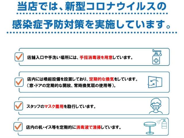 キャスト アクティバＧ　ターボ　ＳＡＩＩ　ワンオーナー　禁煙車　４ＷＤ　ターボ　ＳＤナビ　ＣＤ／ＤＶＤ　Ｂｌｕｅｔｏｏｔｈ　フルセグＴＶ　バックカメラ　衝突被害軽減ブレーキスマアシ２　ＬＥＤヘッド＆フォグ　ＥＴＣ　シートカバー　オートエアコン（49枚目）