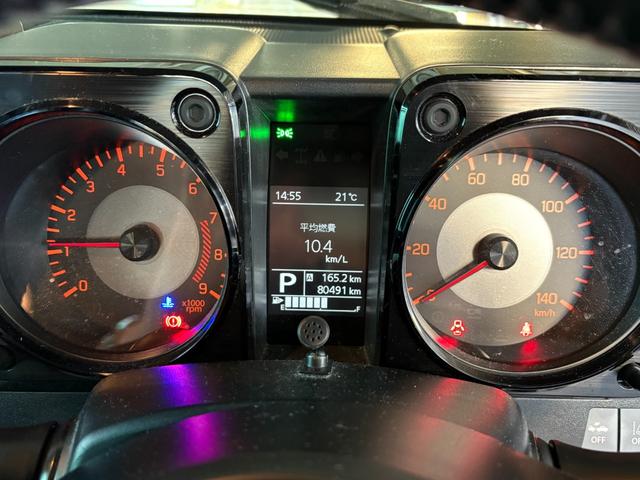 ジムニー ＸＣ　４ＷＤ　４ＡＴ　１オーナー　ディスプレイオーディオ　バックカメラ　運転席＆助手席シートヒーター　ＣＤ／ＤＶＤ　Ｂｌｕｅｔｏｏｔｈ　ＥＴＣ　ＡＴタイヤ＆１６インチ純正アルミ　ＬＥＤヘッドライト（26枚目）