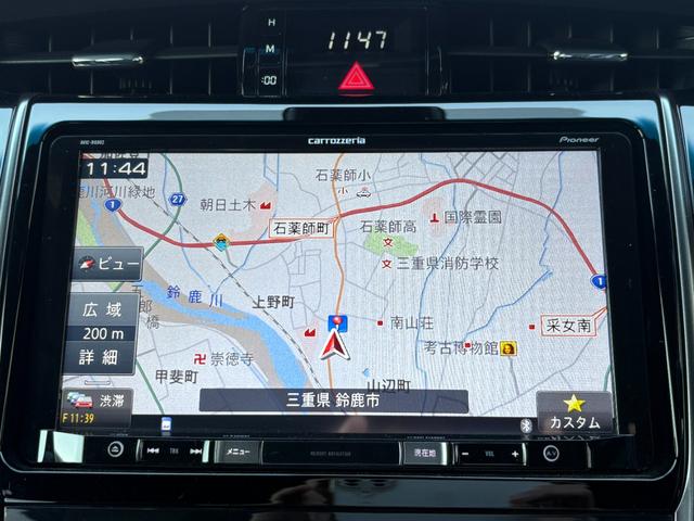 ハリアー エレガンス　ＧＲスポーツ　４ＷＤ　ターボ　電動シェード付きサンルーフ　１オーナー　禁煙車　９インチメモリナビ　バックカメラ　ＥＴＣ２．０　ナビ連動ドラレコ　トヨタセーフティセンス　ＧＲ専用１９インチアルミ　寒冷地仕様（12枚目）