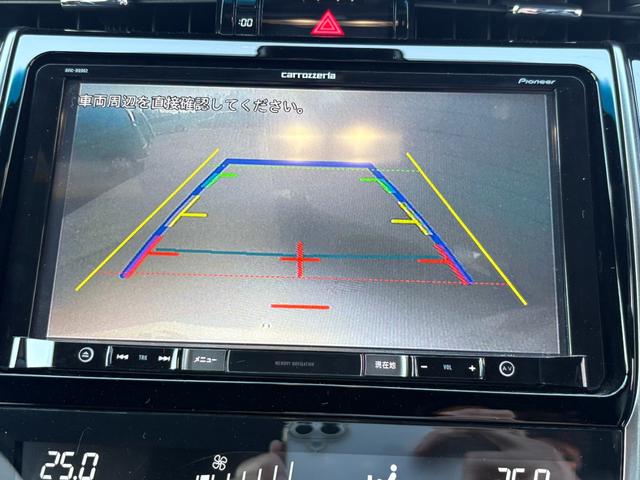 ハリアー エレガンス　ＧＲスポーツ　４ＷＤ　ターボ　電動シェード付きサンルーフ　１オーナー　禁煙車　９インチメモリナビ　バックカメラ　ＥＴＣ２．０　ナビ連動ドラレコ　トヨタセーフティセンス　ＧＲ専用１９インチアルミ　寒冷地仕様（13枚目）