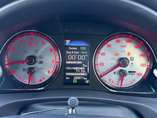 ハリアー エレガンス　ＧＲスポーツ　４ＷＤ　ターボ　電動シェード付きサンルーフ　１オーナー　禁煙車　９インチメモリナビ　バックカメラ　ＥＴＣ２．０　ナビ連動ドラレコ　トヨタセーフティセンス　ＧＲ専用１９インチアルミ　寒冷地仕様（19枚目）