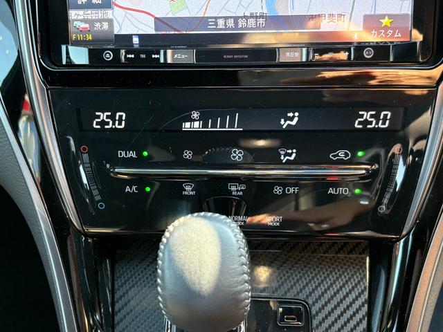 ハリアー エレガンス　ＧＲスポーツ　４ＷＤ　ターボ　電動シェード付きサンルーフ　１オーナー　禁煙車　９インチメモリナビ　バックカメラ　ＥＴＣ２．０　ナビ連動ドラレコ　トヨタセーフティセンス　ＧＲ専用１９インチアルミ　寒冷地仕様（37枚目）