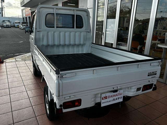 ハイゼットトラック エアコン・パワステスペシャルVS ワンオーナー 禁煙車 4WD 5速MT車 エアコン パワステ ETC カーナビ ドアバイザー ライトレベライザー あおりチェーン 荷台ゴムマット ゲートプロテクター 整備記録簿(6枚目)