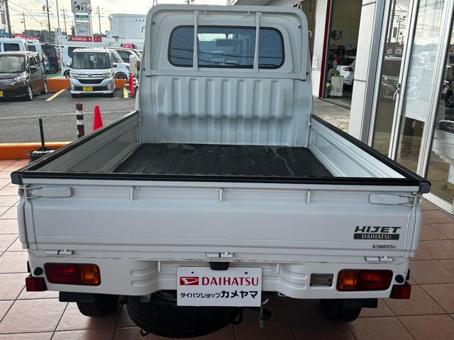 ハイゼットトラック エアコン・パワステスペシャルVS ワンオーナー 禁煙車 4WD 5速MT車 エアコン パワステ ETC カーナビ ドアバイザー ライトレベライザー あおりチェーン 荷台ゴムマット ゲートプロテクター 整備記録簿(7枚目)