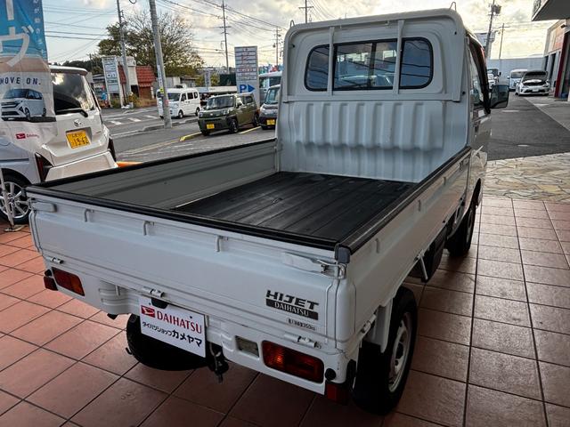 ハイゼットトラック エアコン・パワステスペシャルVS ワンオーナー 禁煙車 4WD 5速MT車 エアコン パワステ ETC カーナビ ドアバイザー ライトレベライザー あおりチェーン 荷台ゴムマット ゲートプロテクター 整備記録簿(8枚目)