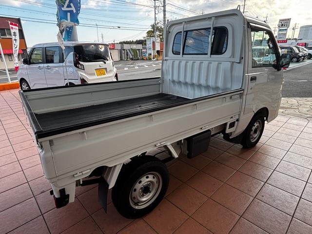 ハイゼットトラック エアコン・パワステスペシャルVS ワンオーナー 禁煙車 4WD 5速MT車 エアコン パワステ ETC カーナビ ドアバイザー ライトレベライザー あおりチェーン 荷台ゴムマット ゲートプロテクター 整備記録簿(9枚目)