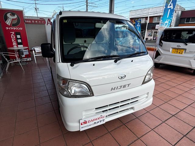 ハイゼットトラック エアコン・パワステスペシャルVS ワンオーナー 禁煙車 4WD 5速MT車 エアコン パワステ ETC カーナビ ドアバイザー ライトレベライザー あおりチェーン 荷台ゴムマット ゲートプロテクター 整備記録簿(12枚目)