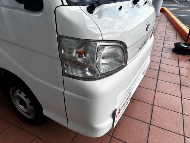 ハイゼットトラック エアコン・パワステスペシャルVS ワンオーナー 禁煙車 4WD 5速MT車 エアコン パワステ ETC カーナビ ドアバイザー ライトレベライザー あおりチェーン 荷台ゴムマット ゲートプロテクター 整備記録簿(14枚目)
