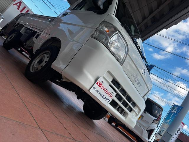 ハイゼットトラック エアコン・パワステスペシャルVS ワンオーナー 禁煙車 4WD 5速MT車 エアコン パワステ ETC カーナビ ドアバイザー ライトレベライザー あおりチェーン 荷台ゴムマット ゲートプロテクター 整備記録簿(17枚目)