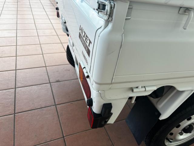 ハイゼットトラック エアコン・パワステスペシャルVS ワンオーナー 禁煙車 4WD 5速MT車 エアコン パワステ ETC カーナビ ドアバイザー ライトレベライザー あおりチェーン 荷台ゴムマット ゲートプロテクター 整備記録簿(21枚目)