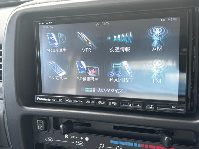 ハイゼットトラック エアコン・パワステスペシャルVS ワンオーナー 禁煙車 4WD 5速MT車 エアコン パワステ ETC カーナビ ドアバイザー ライトレベライザー あおりチェーン 荷台ゴムマット ゲートプロテクター 整備記録簿(33枚目)