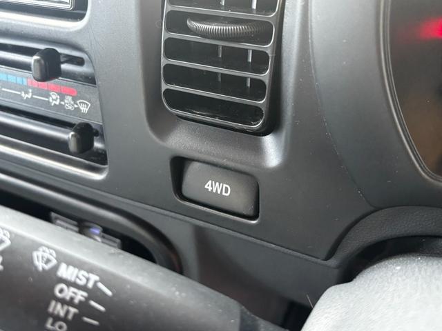 ハイゼットトラック エアコン・パワステスペシャルVS ワンオーナー 禁煙車 4WD 5速MT車 エアコン パワステ ETC カーナビ ドアバイザー ライトレベライザー あおりチェーン 荷台ゴムマット ゲートプロテクター 整備記録簿(36枚目)