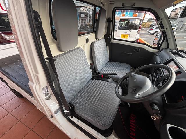 ハイゼットトラック エアコン・パワステスペシャルVS ワンオーナー 禁煙車 4WD 5速MT車 エアコン パワステ ETC カーナビ ドアバイザー ライトレベライザー あおりチェーン 荷台ゴムマット ゲートプロテクター 整備記録簿(37枚目)