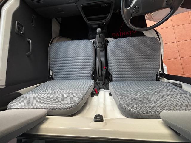 ハイゼットトラック エアコン・パワステスペシャルVS ワンオーナー 禁煙車 4WD 5速MT車 エアコン パワステ ETC カーナビ ドアバイザー ライトレベライザー あおりチェーン 荷台ゴムマット ゲートプロテクター 整備記録簿(38枚目)