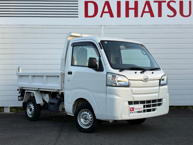 ハイゼットトラック 多目的ダンプ　パートタイム４ＷＤ　４速オートマ　電動ダンプ　エアコン　パワステ　３方開　ラジオ　タイミングチェーン　実走行６１，３５７ｋｍ（3枚目）