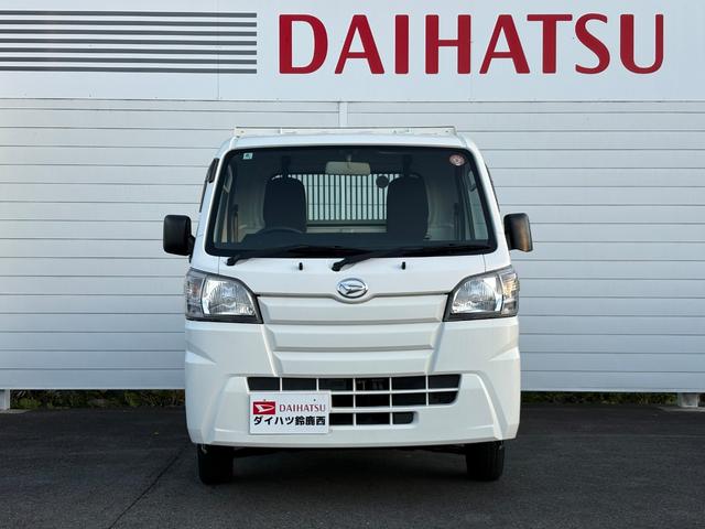 ハイゼットトラック 多目的ダンプ　パートタイム４ＷＤ　４速オートマ　電動ダンプ　エアコン　パワステ　３方開　ラジオ　タイミングチェーン　実走行６１，３５７ｋｍ（4枚目）