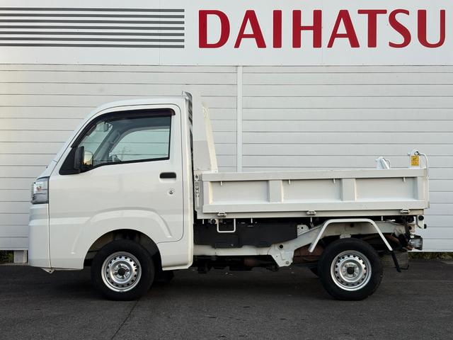 ハイゼットトラック 多目的ダンプ　パートタイム４ＷＤ　４速オートマ　電動ダンプ　エアコン　パワステ　３方開　ラジオ　タイミングチェーン　実走行６１，３５７ｋｍ（7枚目）