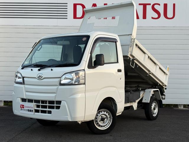 ハイゼットトラック 多目的ダンプ　パートタイム４ＷＤ　４速オートマ　電動ダンプ　エアコン　パワステ　３方開　ラジオ　タイミングチェーン　実走行６１，３５７ｋｍ（10枚目）