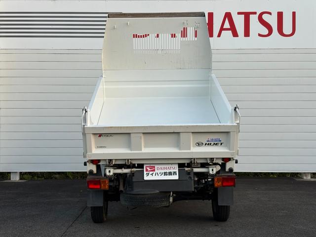 ハイゼットトラック 多目的ダンプ　パートタイム４ＷＤ　４速オートマ　電動ダンプ　エアコン　パワステ　３方開　ラジオ　タイミングチェーン　実走行６１，３５７ｋｍ（12枚目）