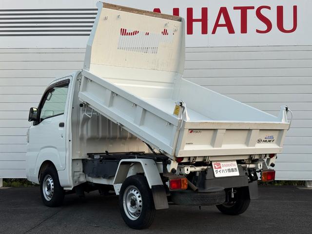 ハイゼットトラック 多目的ダンプ　パートタイム４ＷＤ　４速オートマ　電動ダンプ　エアコン　パワステ　３方開　ラジオ　タイミングチェーン　実走行６１，３５７ｋｍ（13枚目）