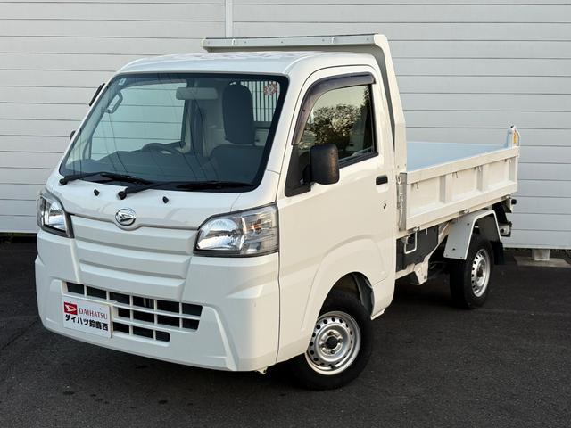 ハイゼットトラック 多目的ダンプ　パートタイム４ＷＤ　４速オートマ　電動ダンプ　エアコン　パワステ　３方開　ラジオ　タイミングチェーン　実走行６１，３５７ｋｍ（30枚目）