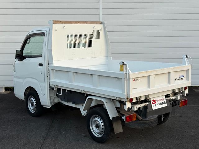 ハイゼットトラック 多目的ダンプ　パートタイム４ＷＤ　４速オートマ　電動ダンプ　エアコン　パワステ　３方開　ラジオ　タイミングチェーン　実走行６１，３５７ｋｍ（36枚目）