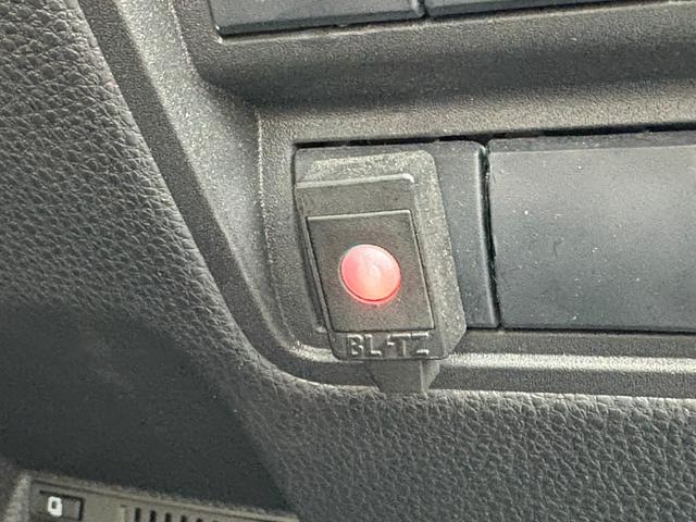 【支払総額】には、車輛価格と登録・整備費用、法定費用、保証等の全てが含まれてます。近隣のお客様であれば、支払総額以上、１円もかかりません！オプションのご用命・遠方のお客様には別途、費用を申し受けます。