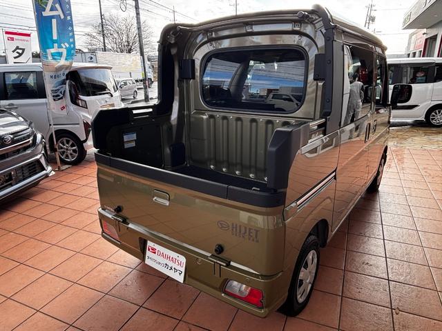 ハイゼットカーゴ デッキバンＧ　ワンオーナー　禁煙　スマートキー　両側スライドドア　前側パワーウィンドー　電動格納ドアミラー　ルーフコンソール　衝突被害軽減ブレーキ　クリアランスソナー　アイドリングストップ　エアコン　パワステ（8枚目）