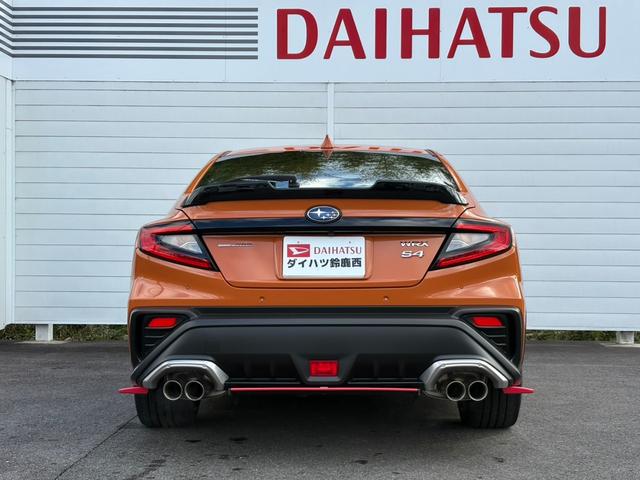 �ǎ��t�|�b�����Ɉ��S�́w�P���������R�C�O�O�O�����ۏؕt���x�Ŕ̔����܂��B���[�Ԍ�̃A�t�^�[�T�[�r�X���w��H�ꊮ����������S�ł��B�ʓr�L���̉����ۏ؃T�[�r�X�̂��p�ӂ��������܂��A���C�y�ɂ����k�������I