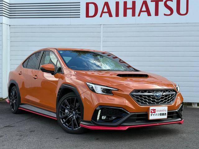 �y�x�����z�z�ɂ́A���p���i�Ɠo�^�E������p�A�@���p�A�ۏؓ��̑S�Ă��܂܂�Ă܂��B�ߗׂ̂��q�l�ł���΁A�x�����z�ȏ�A�P�~��������܂���I�I�v�V�����̂��p���E�����̂��q�l�ɂ͕ʓr�A��p��\���󂯂܂��B