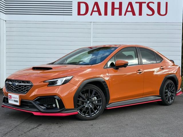 ���Ђł́w�w��H��x���������Ă��܂��B���[�ԑO�̓_�������͂������A���w����̃I�C�������A�Ԍ��E�_�������A��ʏC���A���h�����̃A�t�^�[�T�[�r�X�����C���������I