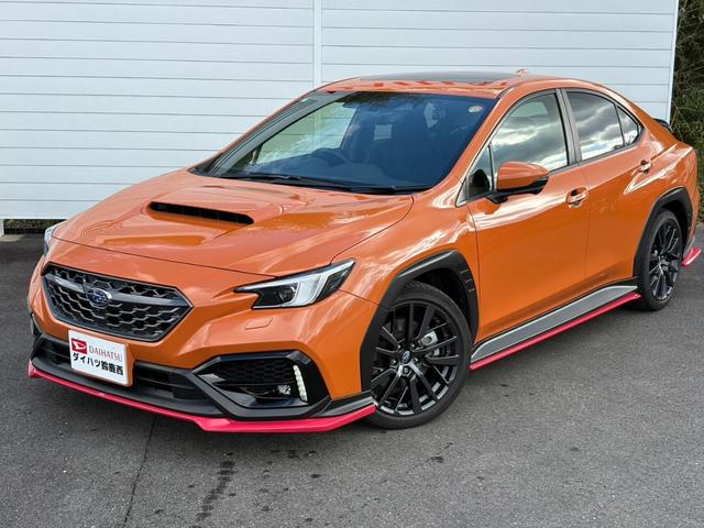 �y�x�����z�z�ɂ́A���p���i�Ɠo�^�E������p�A�@���p�A�ۏؓ��̑S�Ă��܂܂�Ă܂��B�ߗׂ̂��q�l�ł���΁A�x�����z�ȏ�A�P�~��������܂���I�I�v�V�����̂��p���E�����̂��q�l�ɂ͕ʓr�A��p��\���󂯂܂��B