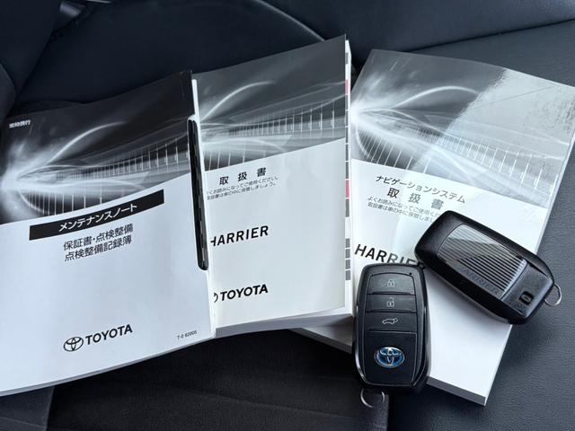 ハリアーハイブリッド Ｇ　１オーナー★禁煙車★８型ナビ★バックカメラ★ＥＴＣ２．０★ＡｐｐｌｅＣａｒｐｌａｙ＆ａｎｄｒｏｉｄａｕｔｏ対応★ハーフレザーシート★運転席パワーシート★ミラー内臓前後ドラレコ★ハイブリッド車★ＵＳＢ（52枚目）