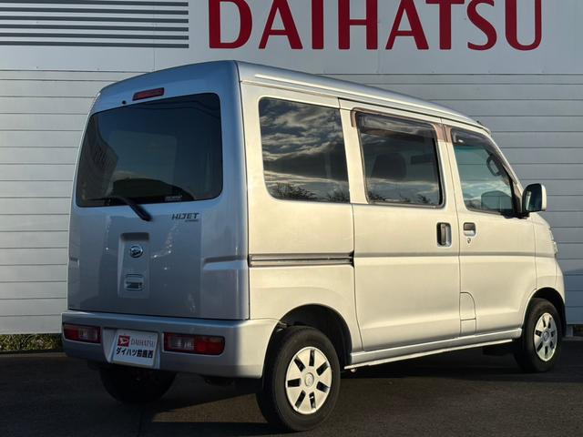 ハイゼットカーゴ クルーズ　１オーナー★禁煙車★キーレス★ＳＤナビ★ＣＤ／ＤＶＤ再生★Ｂｌｕｅｔｏｏｔｈ接続★パワーウィンドウ★エアコン★パワステ★リア２分割シート★電動格納ミラー★（8枚目）