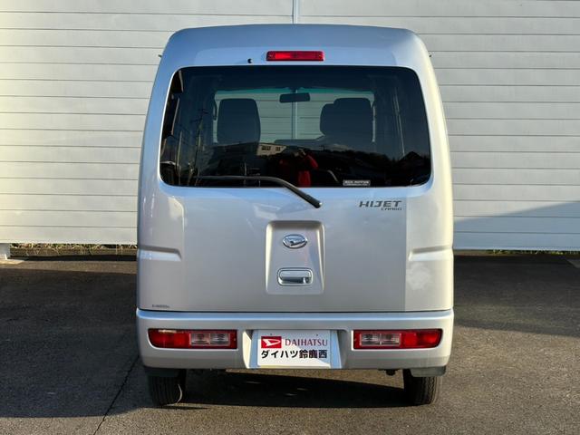 ハイゼットカーゴ クルーズ　１オーナー★禁煙車★キーレス★ＳＤナビ★ＣＤ／ＤＶＤ再生★Ｂｌｕｅｔｏｏｔｈ接続★パワーウィンドウ★エアコン★パワステ★リア２分割シート★電動格納ミラー★（51枚目）