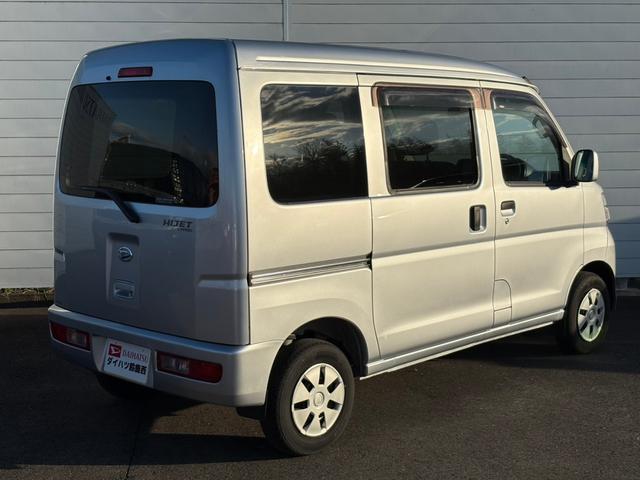 ハイゼットカーゴ クルーズ　１オーナー★禁煙車★キーレス★ＳＤナビ★ＣＤ／ＤＶＤ再生★Ｂｌｕｅｔｏｏｔｈ接続★パワーウィンドウ★エアコン★パワステ★リア２分割シート★電動格納ミラー★（52枚目）