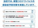 アクティバＧ　ターボ　ＳＡＩＩ　ワンオーナー　禁煙車　４ＷＤ　ターボ　ＳＤナビ　ＣＤ／ＤＶＤ　Ｂｌｕｅｔｏｏｔｈ　フルセグＴＶ　バックカメラ　衝突被害軽減ブレーキスマアシ２　ＬＥＤヘッド＆フォグ　ＥＴＣ　シートカバー　オートエアコン（49枚目）