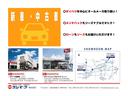 アクティバＧ　ターボ　ＳＡＩＩ　ワンオーナー　禁煙車　４ＷＤ　ターボ　ＳＤナビ　ＣＤ／ＤＶＤ　Ｂｌｕｅｔｏｏｔｈ　フルセグＴＶ　バックカメラ　衝突被害軽減ブレーキスマアシ２　ＬＥＤヘッド＆フォグ　ＥＴＣ　シートカバー　オートエアコン（50枚目）