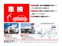 アクティバＧ　ターボ　ＳＡＩＩ　ワンオーナー　禁煙車　４ＷＤ　ターボ　ＳＤナビ　ＣＤ／ＤＶＤ　Ｂｌｕｅｔｏｏｔｈ　フルセグＴＶ　バックカメラ　衝突被害軽減ブレーキスマアシ２　ＬＥＤヘッド＆フォグ　ＥＴＣ　シートカバー　オートエアコン（51枚目）