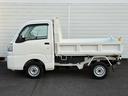 多目的ダンプ　パートタイム４ＷＤ　４速オートマ　電動ダンプ　エアコン　パワステ　３方開　ラジオ　タイミングチェーン　実走行６１，３５７ｋｍ（34枚目）