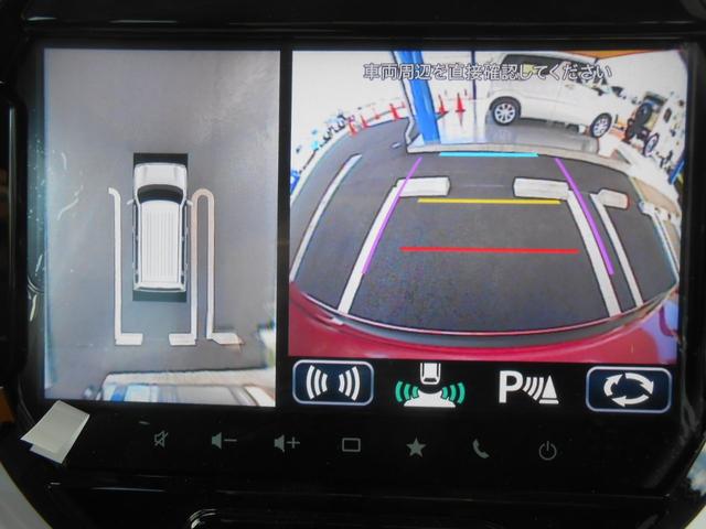全方位モニター付きです。前後左右のカメラにより、車を真上から見下ろしたような映像を映し出してくれるので駐車が苦手な方もご安心下さい。