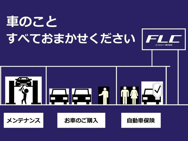 ムーヴキャンバス ストライプスＧ　届出済未使用車　純正バックカメラ（42枚目）