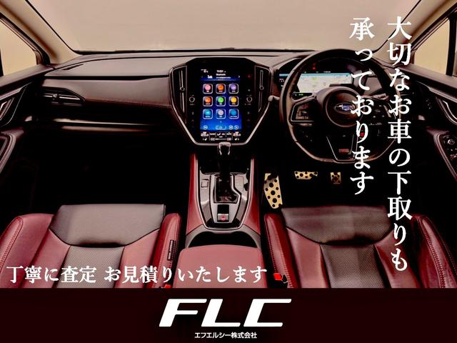 セオリーＸ　届出済未使用車　９インチスマホ連携ディスプレイオーディオ　Ｂｌｕｅｔｏｏｔｈ対応　フルセグＴＶ　バックモニターカメラ　両側パワースライドドア　ダイハツスマートアシストＩＩＩ(32枚目)