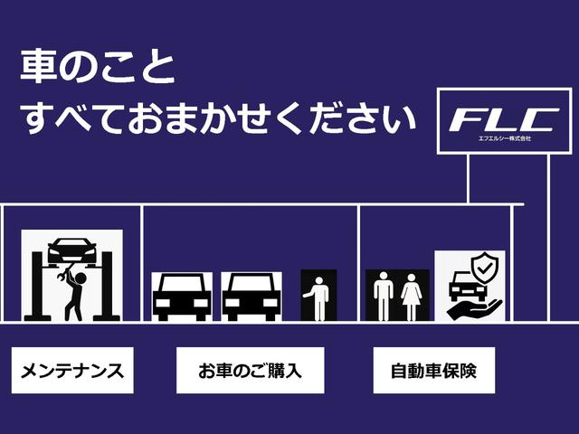 Ｎ－ＢＯＸカスタム Ｇ　ターボＳＳブラックスタイルパッケージ　後席両側電動スライドドア・衝突被害軽減ブレーキ（49枚目）