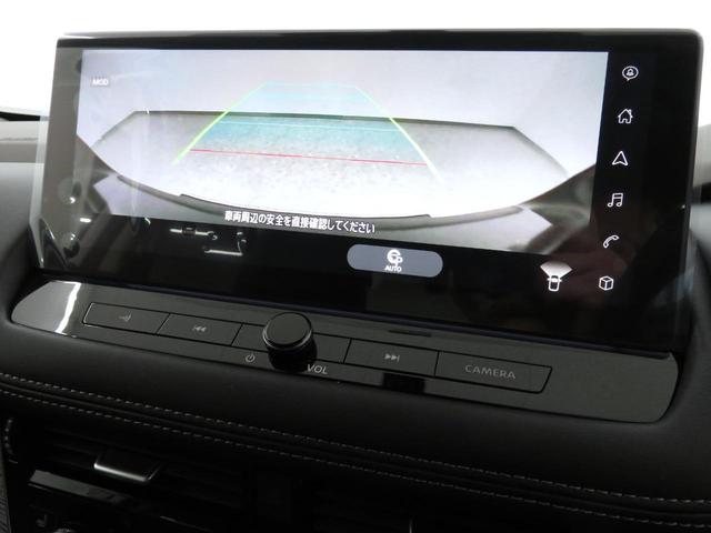 エクストレイル G e-4ORCE 登録済未使用車・ルーフレール装着車・アダプティブLEDヘッドライトシステム(19枚目)